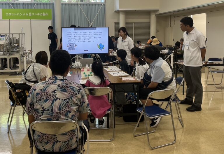 「モノづくり体感スタジアム」に参加しました！